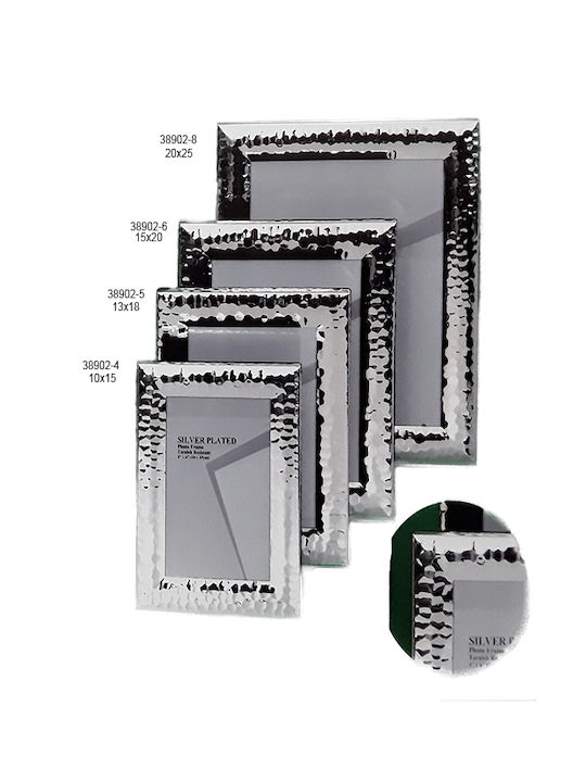 Karvounis Silver Plated Photo Frame with Silver Frame