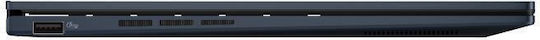 Asus Zenbook 14 OLED UX3405CA-PZ217W 14" Touchscreen 120Hz (Ultra 7-255H/32GB/1TB SSD/W11 Home) (US Keyboard)