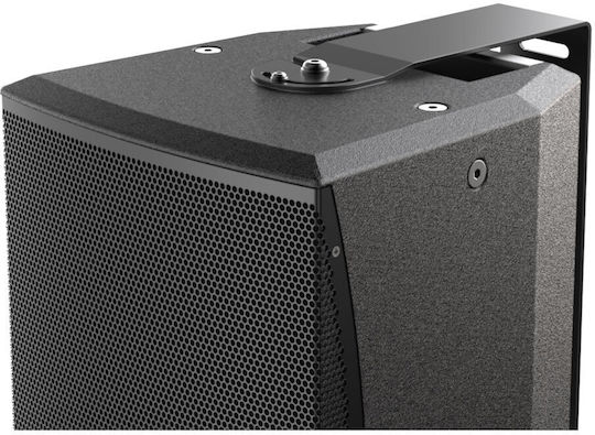 Audac Vexo110A Active Wall Mount Installation Speaker 300W Piece Black