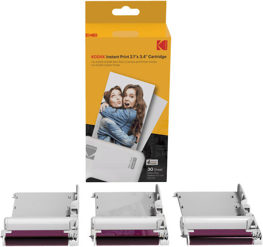 Kodak Photo Paper Instant 2.1x3.4 for Printers Inkjet 30 Sheets