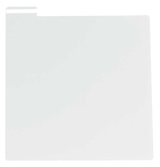 Glorious Vinil Divider Vinyl Divider Alb