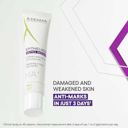 A-Derma Epitheliale A.H. Ultra Repair Ενυδατική Κρέμα Ανάπλασης με Υαλουρονικό Οξύ για Ξηρές & Ευαίσθητες Επιδερμίδες 100ml