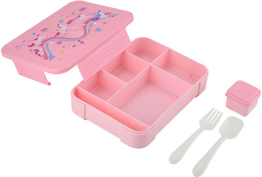 Estia Save The Aegean Plastic Kids' Lunch Set 1.33lt Rainbow Dreams x x 4.5cm
