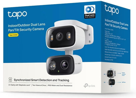 TP-LINK Tapo C246D v1 IP Überwachungskamera Wi-Fi Full HD+ 3MP Wasserdicht mit Zwei-Wege-Kommunikation
