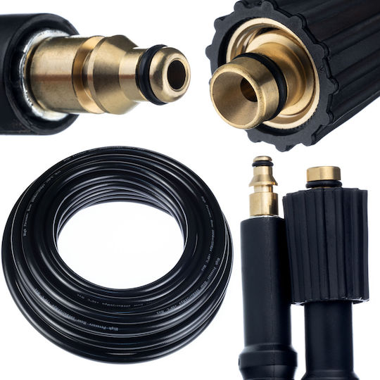 Rosfix LKQZ-0055 Λάστιχο Αέρος 15m