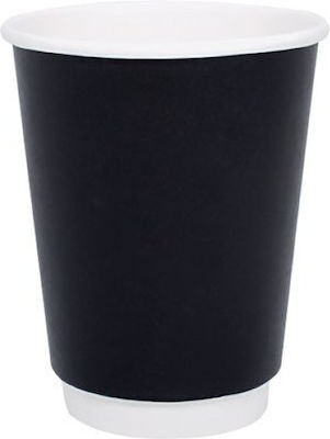 Disposable Cup Paper Black 120ml 50pcs
