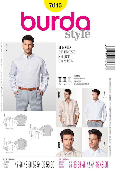 BurdaStyle Sewing Supply