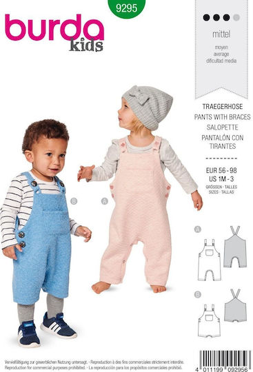BurdaStyle Πατρον Χαρτί Ραπτικής
