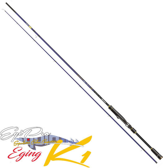 Okuma Egi Pro K1 Καλάμι Ψαρέματος για Eging 2.60m 8-19gr