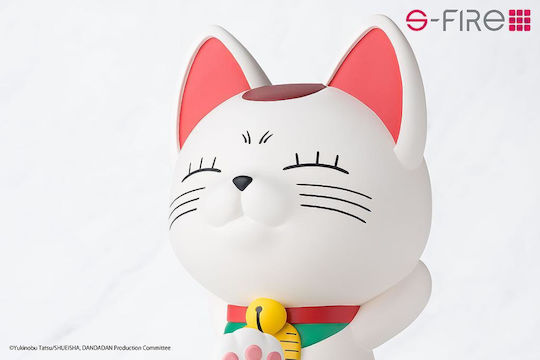 Dandadan Turbo Granny Beckoning Cat Sparschwein 17cm