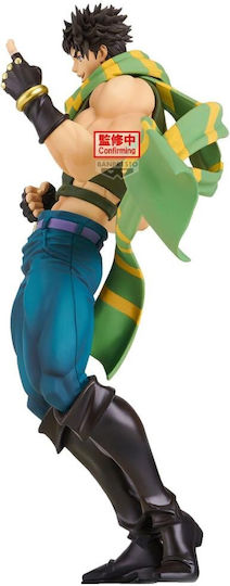 Figurină Joseph Joestar Partea 2 Jojo's Bizarre Adventure 22cm