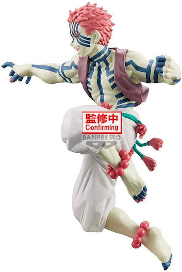Demon Slayer Akaza Figure Vibration Stars Limited 13cm