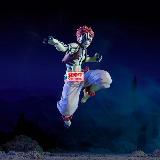 Demon Slayer Akaza Figure Vibration Stars Limited 13cm