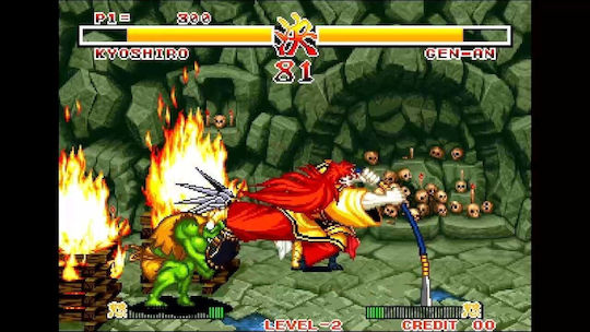 NEOGEO Selection Vol. 2 Switch-Spiel
