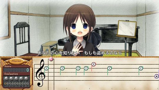 Symphonic Rain Switch Game