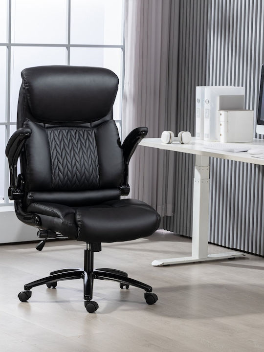 Καρέκλα Γραφείου με Μπράτσα Black Active Jet