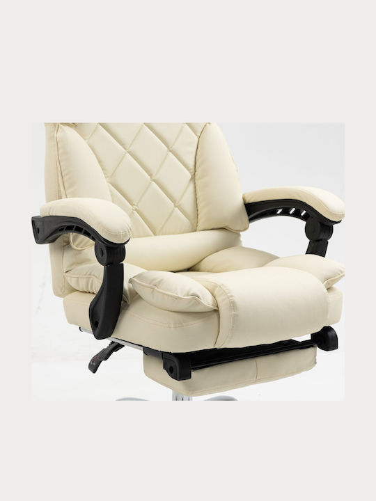 Καρέκλα Γραφείου με Ανάκλιση Beige Active Jet