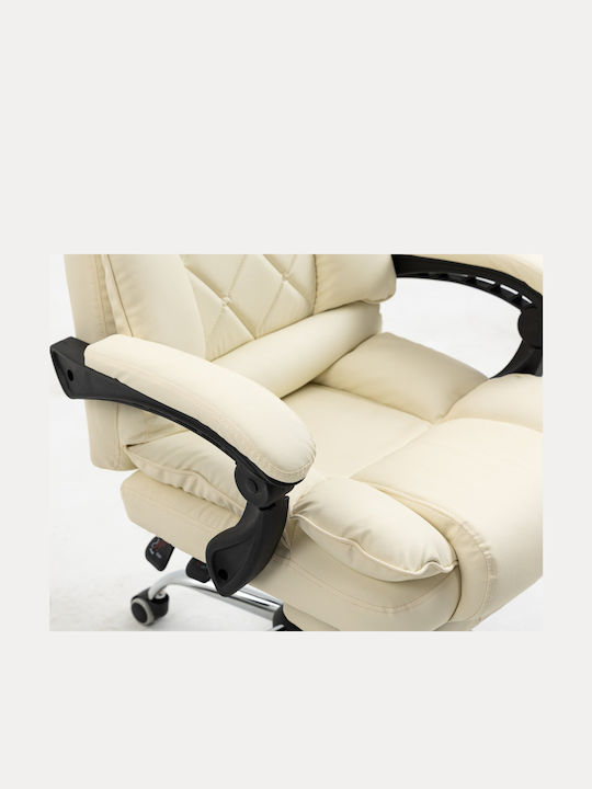 Καρέκλα Γραφείου με Ανάκλιση Beige Active Jet