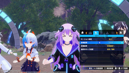 Neptunia Game Maker R:Evolution Xbox Series X Game