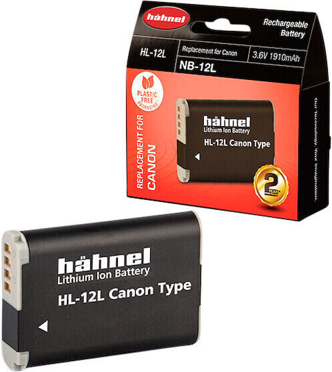 Hähnel Baterie Reîncărcabilă Canon Hl-12l 1000 163.0