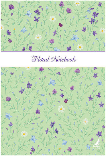 Aegean Caiet Școlar Spirală "floral Notebook" 1 Separator