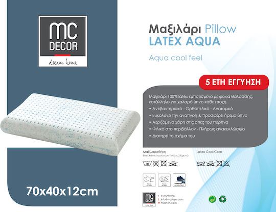 Mc Decor Възглавница за Спане Латекс 40x70x12см