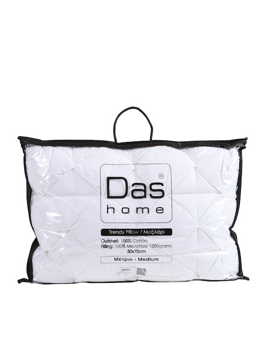 Das Home 1032 Trendy Μαξιλάρι Ύπνου Microfiber 50x70cm