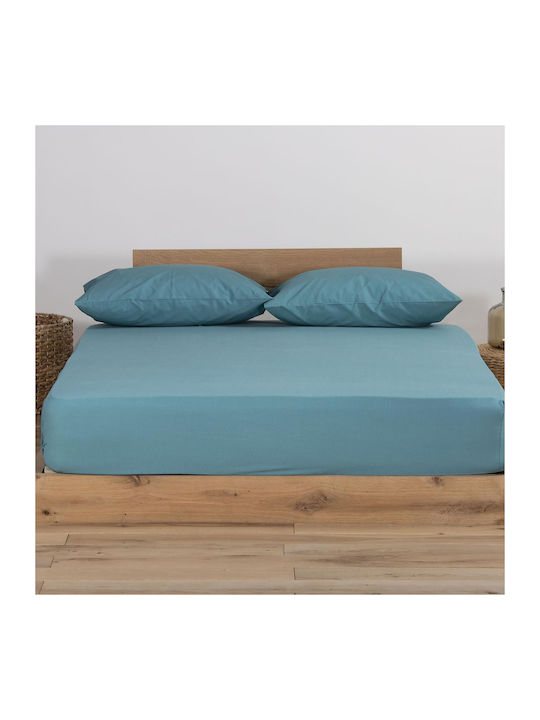 Nef-Nef Homeware Cearșaf Super dublu cu Elastic 160x200+30cm. Jersey Green 109