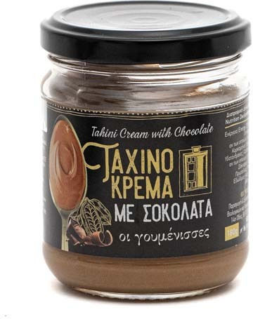 Οι γουμένισσες Ταχίνι με με Σοκολάτα και Μέλι 180gr