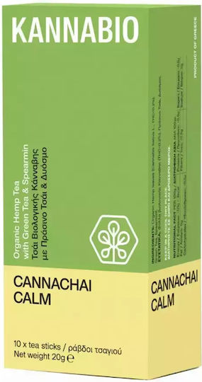 KannaBio Πράσινο Τσάι Βιολογικό Προϊόν 10 Φακελάκια 2gr