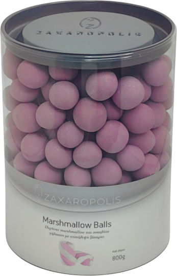 Zaxaropolis Бадеми Marshmallow Balls във Форма Класически с Вкус Шоколад Лилав 800гр