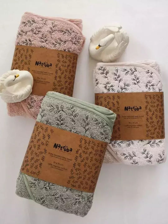 Natruba Baby Hooded Towel with Hood Creme 70x70cm