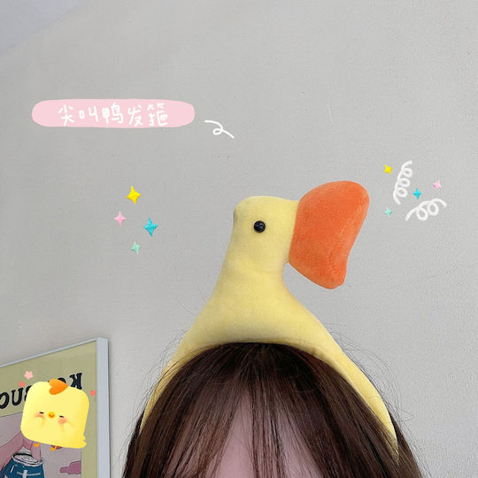 Duck Лента за Грим Жълта