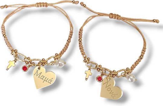 The Art of Beading Christening Charm Bracelet Beige 1pcs