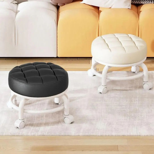 Wheeled Stool Beige