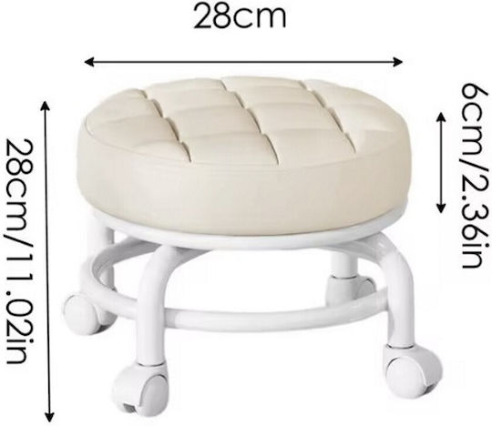 Wheeled Stool Beige