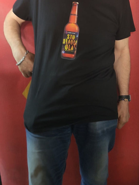 Bluse Schwarz
