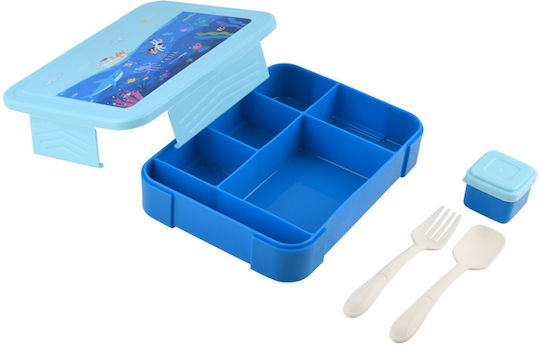 Estia Save The Aegean Plastic Kids' Lunch Set 1.33lt Ocean Play x x 4.5cm