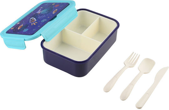 Estia Save The Aegean Plastic Kids' Lunch Set 1.4lt Solar Jump x x 7cm