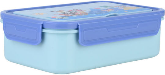 Estia Save The Aegean Plastic Kids' Dinner Set 0.9lt Treasure Quest 20 x 13.2 x 7cm