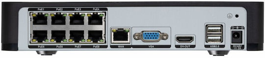 Evolveo Surveillance System 4 Cameras Cameras IP 1080p with Recorder NVR ALZ39537.8595683202824