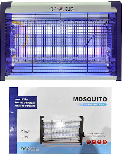 HOMie Înșelătorie electrică pentru insecte 40W 81551