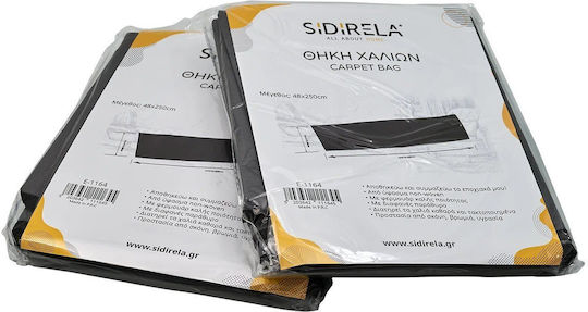 Sidirela Υφασμάτινη Θήκη Αποθήκευσης Ρούχων 48cm 330044