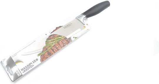 Sidirela Kioto Knife Peeling from Stainless Steel 19cm