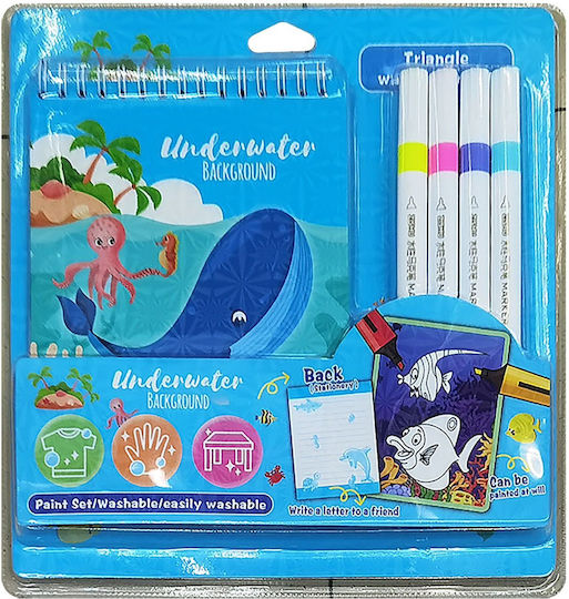 School Set=5pcs Spiral Drawing Notebook 4 Markers 25x25cm Justnote 703454 Random Design Choice 1 Set 50-3434
