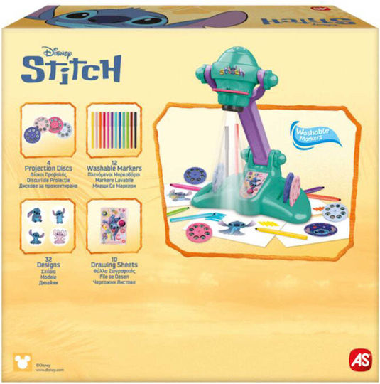 AS Προτζέκτορας Ζωγραφικής Stitch για Παιδιά 3+ Ετών