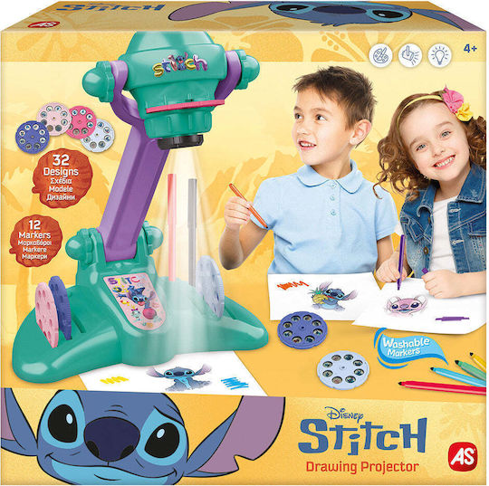 AS Προτζέκτορας Ζωγραφικής Stitch για Παιδιά 3+ Ετών