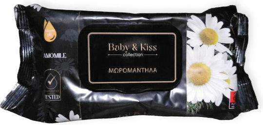 Baby & Kiss Μωρομάντηλα 120τμχ