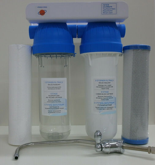 Cronus O' Ring Under Sink Water Filter Replacement