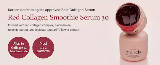 Arencia Red Smoothie Serum 30 Anti-Aging Serum Gesicht mit Kollagen für Straffung 50ml